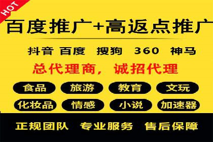 知乎信息流广告的投放效果评估及案例研究